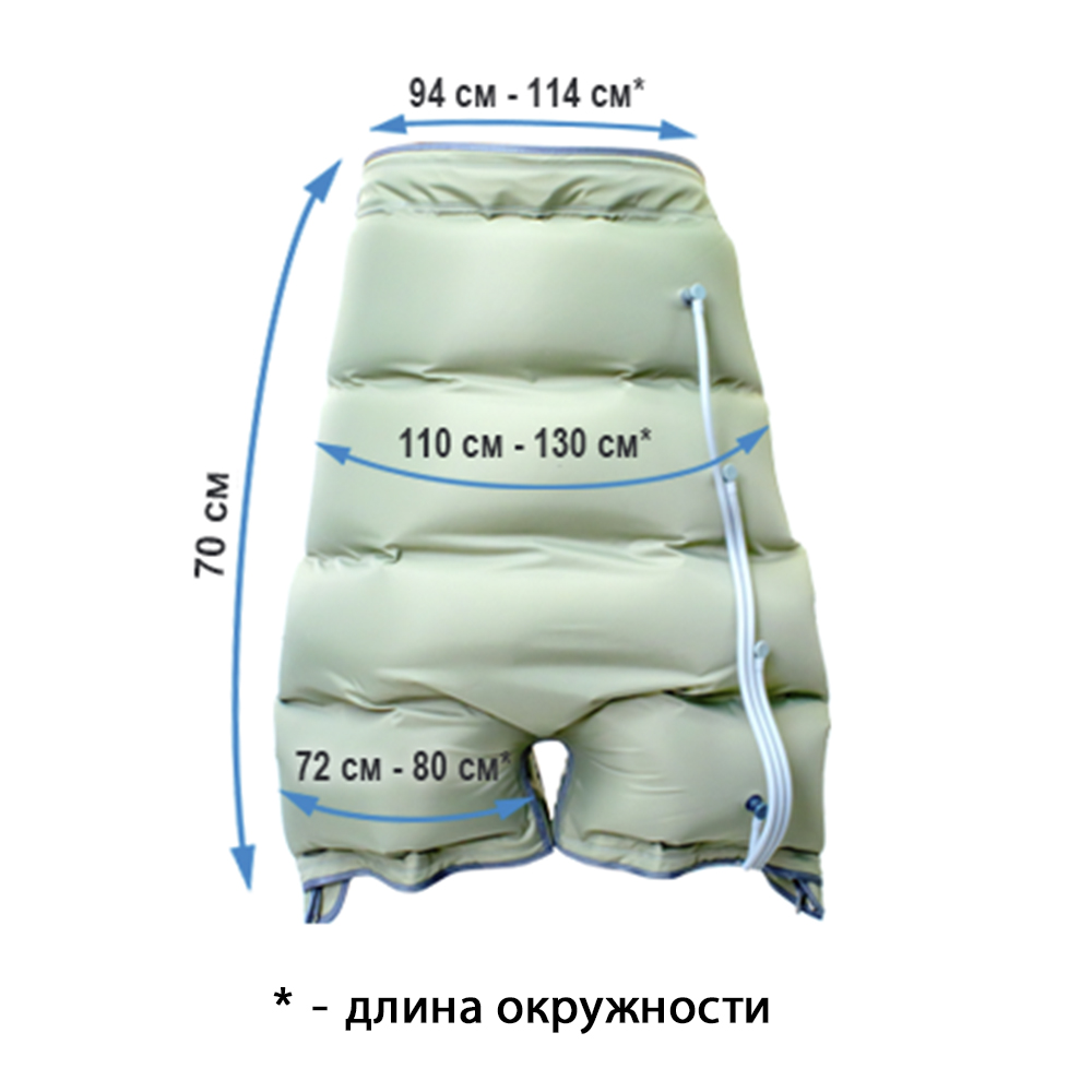 Комплект.jpg