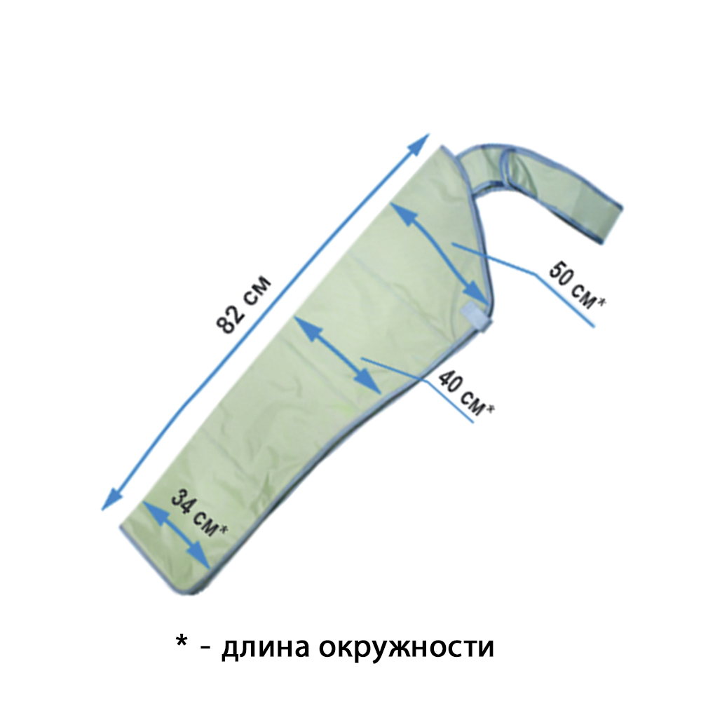 Комплект.jpg