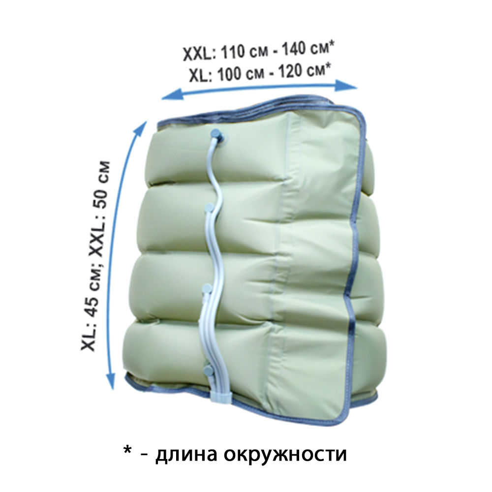 Комплект.jpg