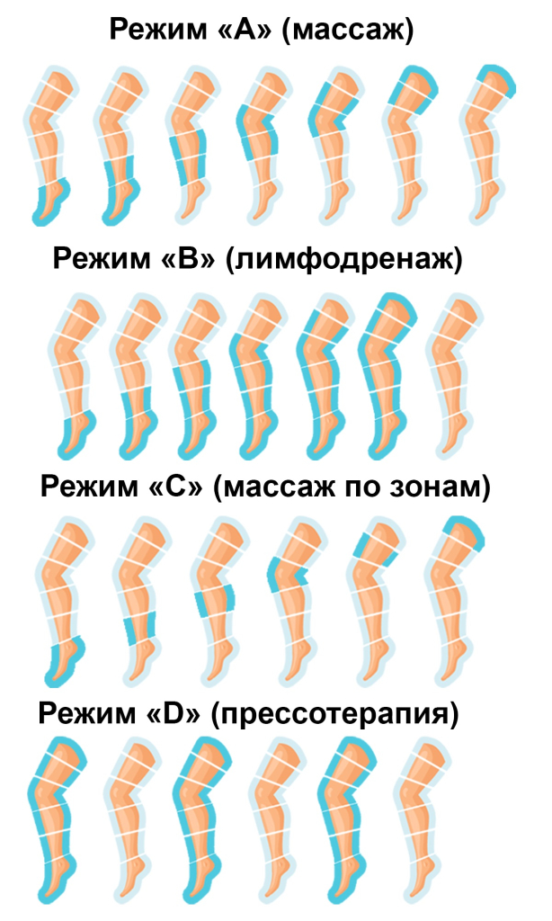 Комплект.jpg